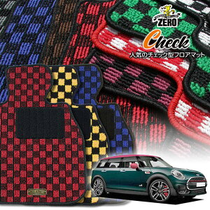 BMW ~jNu}(F54) F54 2015/11` Enh ptA}bgy(ZERO) `FbNV[Yz [  J[}bg OԁEA ԗpANZT[  h~ ԃ}bg