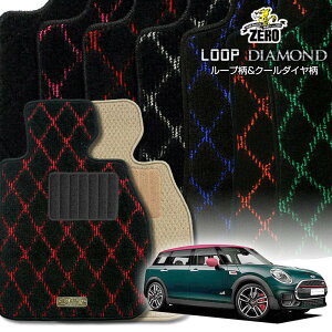 BMW ~jNu}(F54) F54 2015/11` Enh ptA}bgy(ZERO) [vE_ChV[Yz [  J[}bg OԁEA ԗpANZT[  h~ ԃ}bg