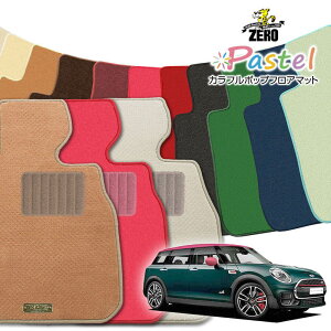 BMW ~jNu}(F54) F54 2015/11` Enh ptA}bgy(ZERO) pXeV[Yz [  J[}bg OԁEA ԗpANZT[  h~ ԃ}bg