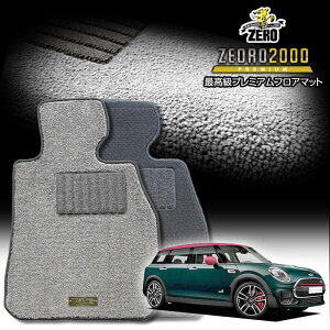 BMW ~jNu}(F54) F54 2015/11` Enh ptA}bgy(ZERO) ZEORO2000Ev~AV[Yz [  J[}bg OԁEA ԗpANZT[  h~ ԃ}bg