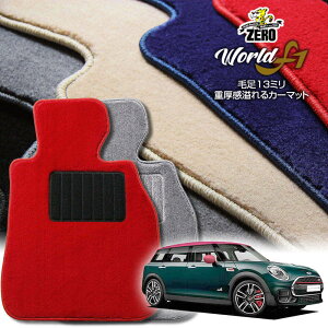 BMW ~jNu}(F54) F54 2015/11` Enh ptA}bgy[hF1V[Yz  J[}bg OԁEA ԗpANZT[  h~ ԃ}bg