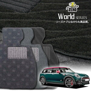 BMW ~jNu}(F54) F54 2015/11` Enh ptA}bgy[hV[Yz  J[}bg OԁEA ԗpANZT[  h~ ԃ}bg