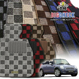 BMW ~j Ro[`u(R52) R52 2004/9`2009/4 Enh ptA}bgy(ZERO) rbO`FbNV[Yz [  J[}bg OԁEA ԗpANZT[  h~ ԃ}bg