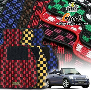 BMW ~j Ro[`u(R52) R52 2004/9`2009/4 Enh ptA}bgy(ZERO) `FbNV[Yz [  J[}bg OԁEA ԗpANZT[  h~ ԃ}bg