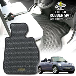 BMW ~j Ro[`u(R52) R52 2004/9`2009/4 Enh ptA}bgy(ZERO) ZEROo[}bgz [  J[}bg OԁEA ԗpANZT[  h~ ԃ}bg