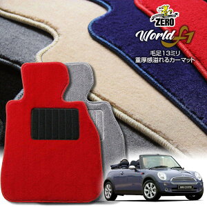 BMW ~j Ro[`u(R52) R52 2004/9`2009/4 Enh ptA}bgy[hF1V[Yz  J[}bg OԁEA ԗpANZT[  h~ ԃ}bg