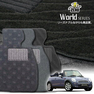 BMW ~j Ro[`u(R52) R52 2004/9`2009/4 Enh ptA}bgy[hV[Yz  J[}bg OԁEA ԗpANZT[  h~ ԃ}bg