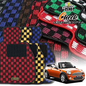 BMW ~j Ro[`u(R57) R57 2009/4`2015 Enh ptA}bgy(ZERO) `FbNV[Yz [  J[}bg OԁEA ԗpANZT[  h~ ԃ}bg