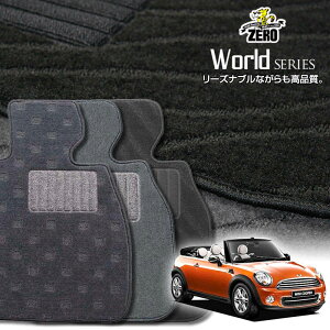 BMW ~j Ro[`u(R57) R57 2009/4`2015 Enh ptA}bgy[hV[Yz  J[}bg OԁEA ԗpANZT[  h~ ԃ}bg