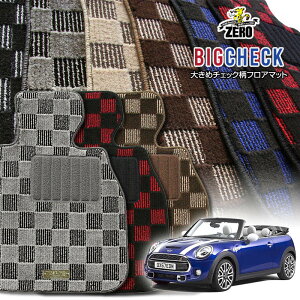 BMW ~j Ro[`u(F57) F57 2016/3` Enh ptA}bgy(ZERO) rbO`FbNV[Yz [  J[}bg OԁEA ԗpANZT[  h~ ԃ}bg