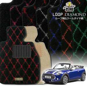 BMW ~j Ro[`u(F57) F57 2016/3` Enh ptA}bgy(ZERO) [vE_ChV[Yz [  J[}bg OԁEA ԗpANZT[  h~ ԃ}b