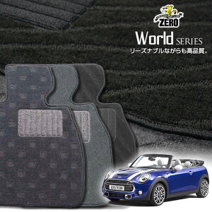 BMW ~j Ro[`u(F57) F57 2016/3` Enh ptA}bgy[hV[Yz  J[}bg OԁEA ԗpANZT[  h~ ԃ}bg