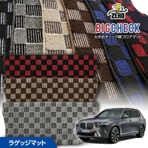 gN}bg | BMW X7(G07) G07 2019/6` Enh pJ[SEQbWEgN}bgy(ZERO) rbO`FbNV[Yz [  J[}bg OԁEA }bg gN J[S 