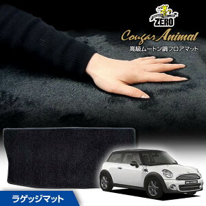 gN}bg | BMW ~j(R56) R56 2007/2`2014 Enh pJ[SEQbWEgN}bgy(ZERO) N[K[V[Yz [  J[}bg OԁEA }bg gN J[S 