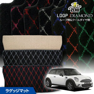 gN}bg | BMW ~j(R56) R56 2007/2`2014 Enh pJ[SEQbWEgN}bgy(ZERO) [vE_ChV[Yz [  J[}bg OԁEA }bg g