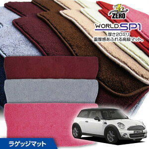 gN}bg | BMW ~j(R56) R56 2007/2`2014 Enh pJ[SEQbWEgN}bgy(ZERO) [hSP1V[Yz [  J[}bg OԁEA }bg gN J[S 