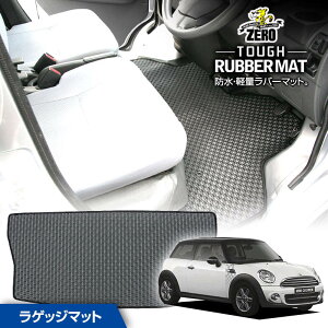 gN}bg | BMW ~j(R56) R56 2007/2`2014 Enh pJ[SEQbWEgN}bgy(ZERO) ZEROo[}bgz [  J[}bg OԁEA }bg gN J[S ׎ 