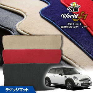 gN}bg | BMW ~j(R56) R56 2007/2`2014 Enh pJ[SEQbWEgN}bgy[hF1V[Yz  J[}bg OԁEA }bg gN J[S ׎ ԗpp