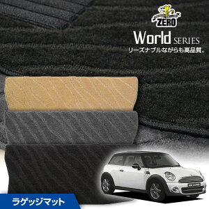 gN}bg | BMW ~j(R56) R56 2007/2`2014 Enh pJ[SEQbWEgN}bgy[hV[Yz  J[}bg OԁEA }bg gN J[S ׎ ԗpp[