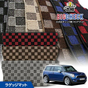 gN}bg | BMW ~jNu}(R55) R55 2007/10` Enh pJ[SEQbWEgN}bgy(ZERO) rbO`FbNV[Yz [  J[}bg OԁEA }bg g