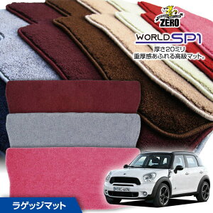 gN}bg | BMW ~jNXI-o-(R60) R60 2011/1` Enh pJ[SEQbWEgN}bgy(ZERO) [hSP1V[Yz [  J[}bg OԁEA }bg gN