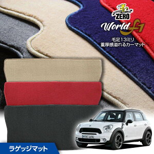 gN}bg | BMW ~jNXI-o-(R60) R60 2011/1` Enh pJ[SEQbWEgN}bgy[hF1V[Yz  J[}bg OԁEA }bg gN J[S 