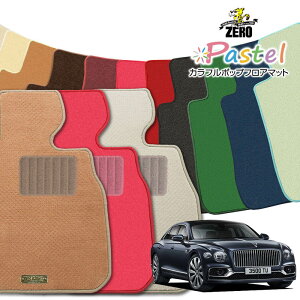 xg[ tCOXp[ BBn 2019/6`2025/4 Enh ptA}bgy(ZERO) pXeV[Yz [  J[}bg OԁEA ԗpANZT[  h~ ԃ}bg