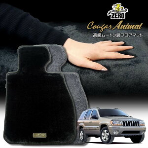 NCX[ W[vEOh`FL[ WJn 1999/5`2005/7 Enh ptA}bgy(ZERO) N[K[V[Yz [  J[}bg OԁEA ԗpANZT[  h~ 