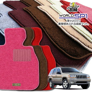 NCX[ W[vEOh`FL[ WJn 1999/5`2005/7 Enh ptA}bgy(ZERO) [hSP1V[Yz [  J[}bg OԁEA ԗpANZT[  h