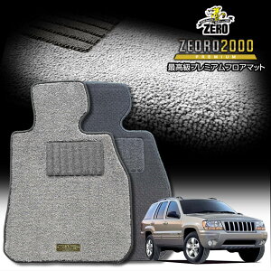 NCX[ W[vEOh`FL[ WJn 1999/5`2005/7 Enh ptA}bgy(ZERO) ZEORO2000Ev~AV[Yz [  J[}bg OԁEA ԗpANZT[ 