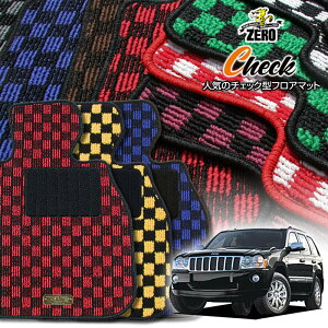 NCX[ W[vEOh`FL[ WHn 2005/7`2011/1 Enh ptA}bgy(ZERO) `FbNV[Yz [  J[}bg OԁEA ԗpANZT[  h~ 