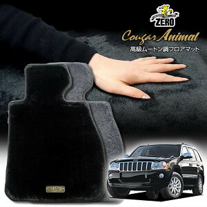 NCX[ W[vEOh`FL[ WHn 2005/7`2011/1 Enh ptA}bgy(ZERO) N[K[V[Yz [  J[}bg OԁEA ԗpANZT[  h~ 