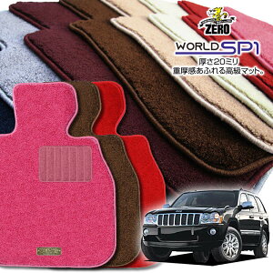 NCX[ W[vEOh`FL[ WHn 2005/7`2011/1 Enh ptA}bgy(ZERO) [hSP1V[Yz [  J[}bg OԁEA ԗpANZT[  h