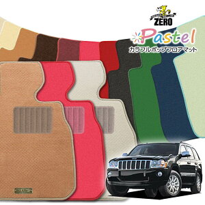 NCX[ W[vEOh`FL[ WHn 2005/7`2011/1 Enh ptA}bgy(ZERO) pXeV[Yz [  J[}bg OԁEA ԗpANZT[  h~ 