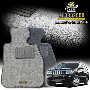 NCX[ W[vEOh`FL[ WHn 2005/7`2011/1 Enh ptA}bgy(ZERO) ZEORO2000Ev~AV[Yz [  J[}bg OԁEA ԗpANZT[ 