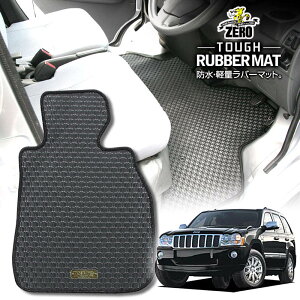 NCX[ W[vEOh`FL[ WHn 2005/7`2011/1 Enh ptA}bgy(ZERO) ZEROo[}bgz [  J[}bg OԁEA ԗpANZT[  h~ 