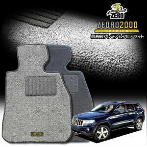 NCX[ W[vEOh`FL[ WKn 2011/3`2012/10 Enh ptA}bgy(ZERO) ZEORO2000Ev~AV[Yz [  J[}bg OԁEA ԗpANZT[ 