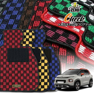 VgG C3(GANX) A8HN05 2019/7` Enh ptA}bgy(ZERO) `FbNV[Yz [  J[}bg OԁEA ԗpANZT[  h~ ԃ}bg