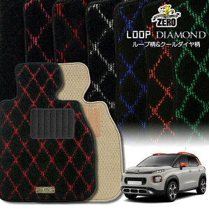 VgG C3(GANX) A8HN05 2019/7` Enh ptA}bgy(ZERO) [vE_ChV[Yz [  J[}bg OԁEA ԗpANZT[  h~ ԃ}b