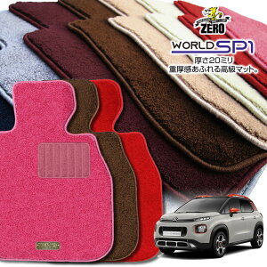 VgG C3(GANX) A8HN05 2019/7` Enh ptA}bgy(ZERO) [hSP1V[Yz [  J[}bg OԁEA ԗpANZT[  h~ ԃ}bg