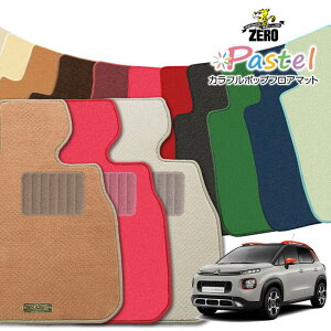 VgG C3(GANX) A8HN05 2019/7` Enh ptA}bgy(ZERO) pXeV[Yz [  J[}bg OԁEA ԗpANZT[  h~ ԃ}bg