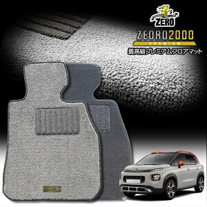 VgG C3(GANX) A8HN05 2019/7` Enh ptA}bgy(ZERO) ZEORO2000Ev~AV[Yz [  J[}bg OԁEA ԗpANZT[  h~ ԃ}bg