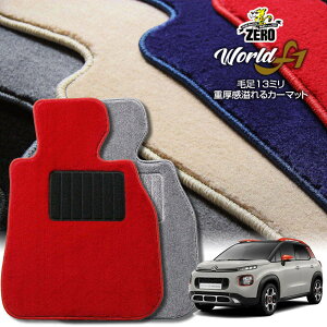 VgG C3(GANX) A8HN05 2019/7` Enh ptA}bgy[hF1V[Yz  J[}bg OԁEA ԗpANZT[  h~ ԃ}bg