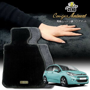 VgG C3 A55F01 A5HM01 2010/5`2017/7 Enh ptA}bgy(ZERO) N[K[V[Yz [  J[}bg OԁEA ԗpANZT[  h~ ԃ}bg