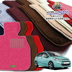 VgG C3 A55F01 A5HM01 2010/5`2017/7 Enh ptA}bgy(ZERO) [hSP1V[Yz [  J[}bg OԁEA ԗpANZT[  h~ ԃ}bg