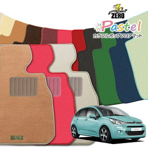 VgG C3 A55F01 A5HM01 2010/5`2017/7 Enh ptA}bgy(ZERO) pXeV[Yz [  J[}bg OԁEA ԗpANZT[  h~ ԃ}bg