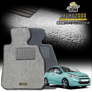 VgG C3 A55F01 A5HM01 2010/5`2017/7 Enh ptA}bgy(ZERO) ZEORO2000Ev~AV[Yz [  J[}bg OԁEA ԗpANZT[  h~ ԃ}bg