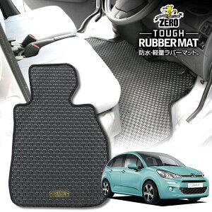 VgG C3 A55F01 A5HM01 2010/5`2017/7 Enh ptA}bgy(ZERO) ZEROo[}bgz [  J[}bg OԁEA ԗpANZT[  h~ ԃ}bg