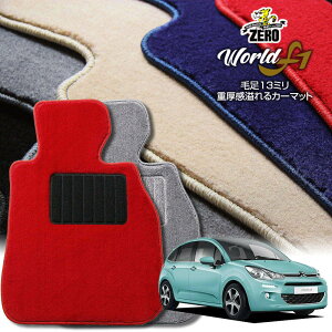 VgG C3 A55F01 A5HM01 2010/5`2017/7 Enh ptA}bgy[hF1V[Yz  J[}bg OԁEA ԗpANZT[  h~ ԃ}bg