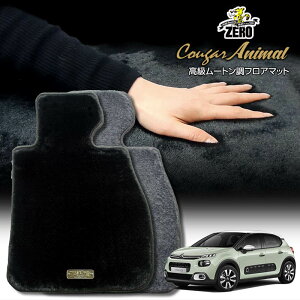 VgG C3 B6HN01 2017/7` Enh ptA}bgy(ZERO) N[K[V[Yz [  J[}bg OԁEA ԗpANZT[  h~ ԃ}bg